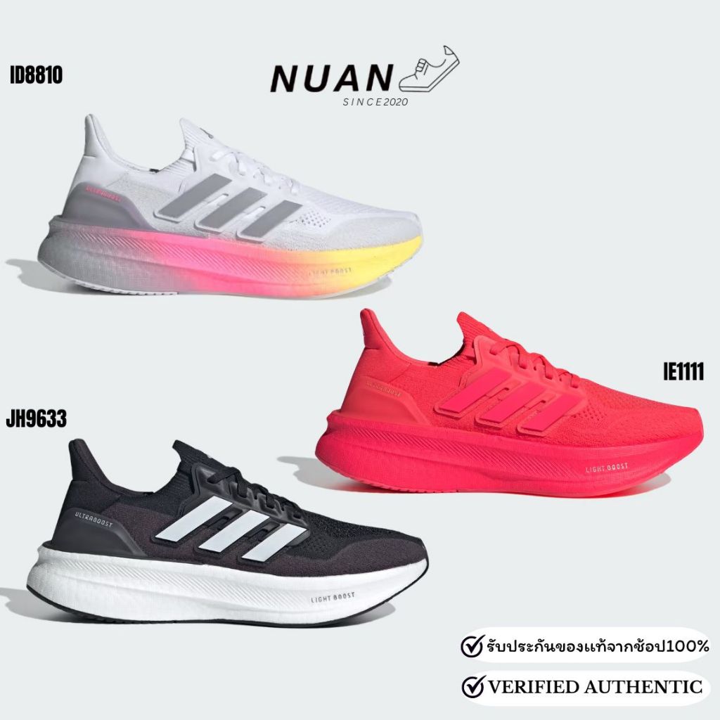 adidas gazelle silver green womens adidas Ultraboost 20 Shoes Black| Chicago City Sports main image 0