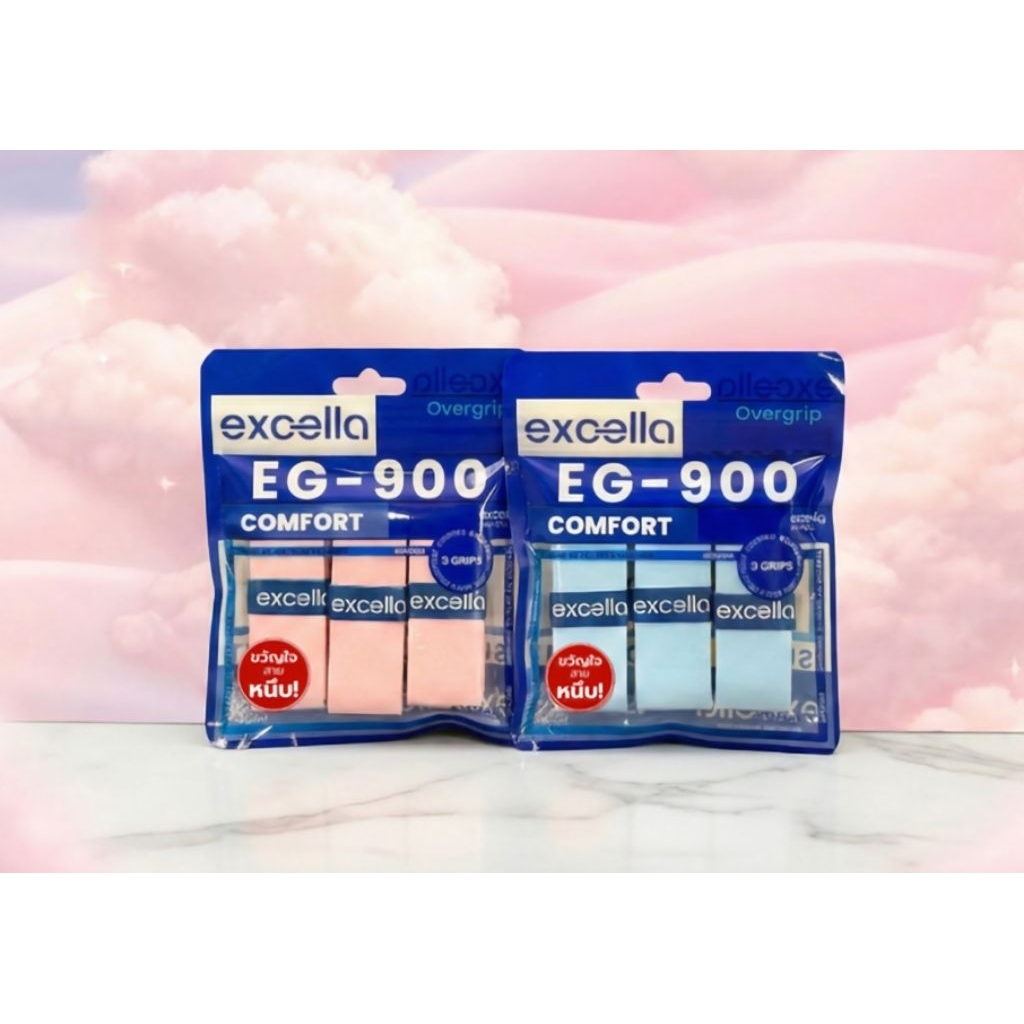 Excella EG-1000 / EG-900 / EG-100 Overgrip สำหรับมือเหงื่อเยอะ