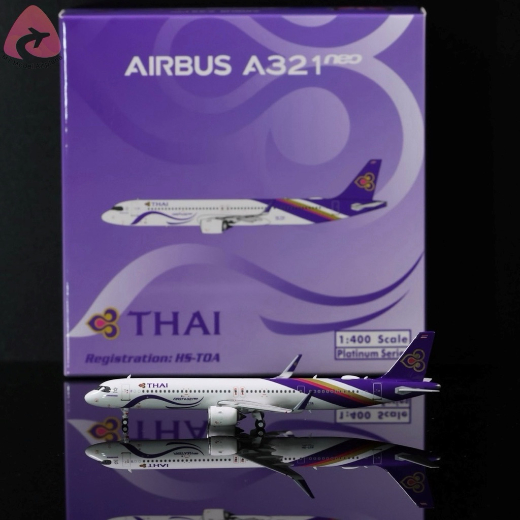 โมเดลเครื่องบิน Thai Airway A321-251NX HS-TOA [PH12059] Phoenix Model 1 ...
