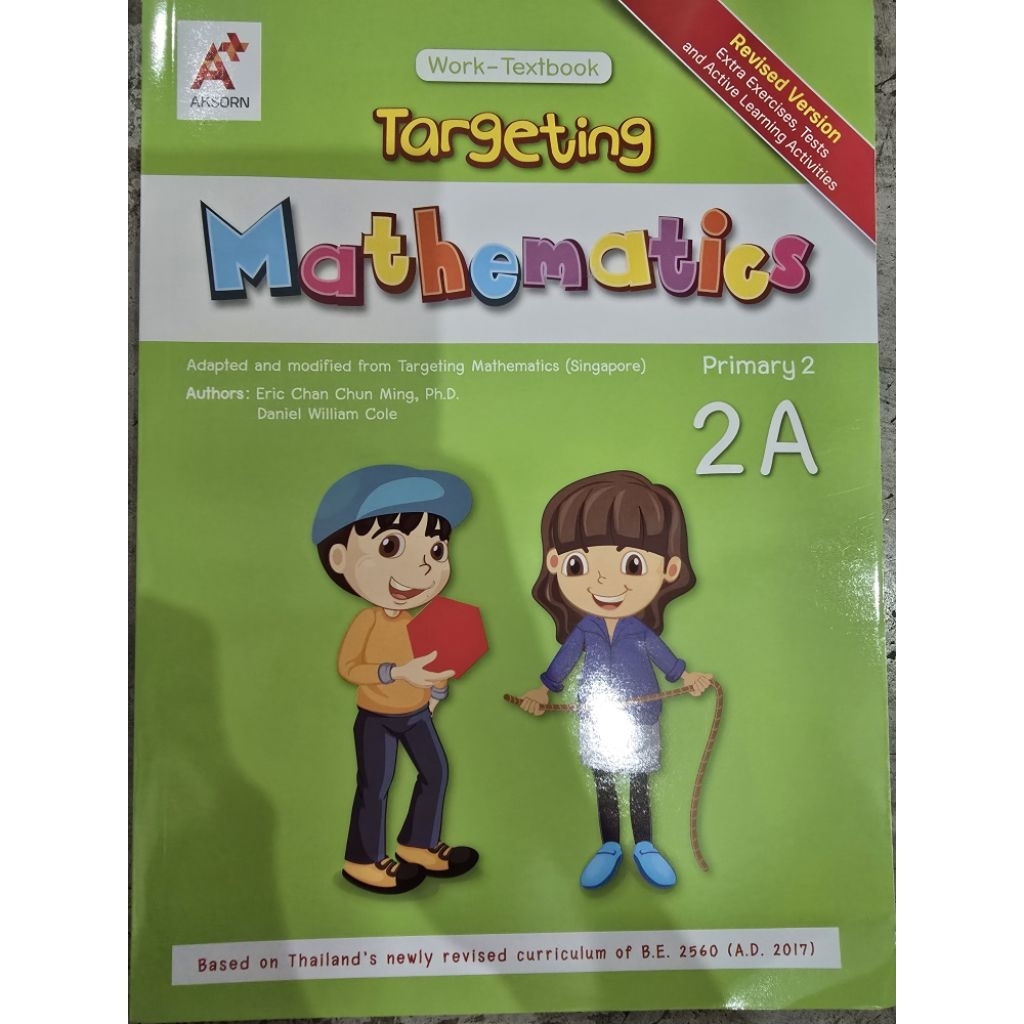 Targeting Mathematics Work-Textbook Primary 1A-6B | Shopee Thailand