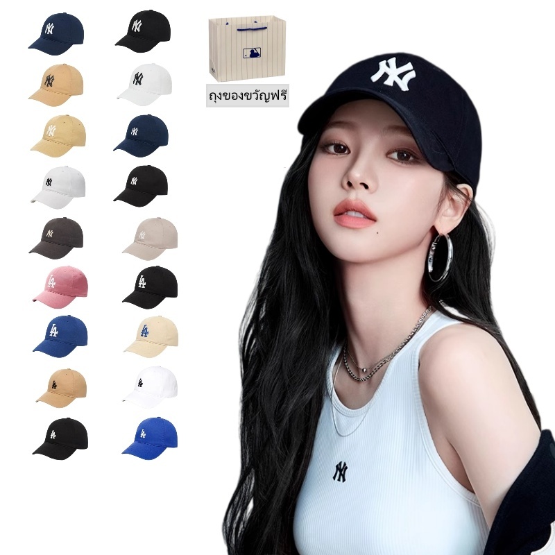 MLB Baseball cap จากเคาน์เตอร์เกาหลี NY/LA ผู้ชายผู้หญิงใส่ได้ Unisex แฟชั่นแมทช์ง่าย หมวกเกาหลี ลำลอง แถมถุงของขวัญ