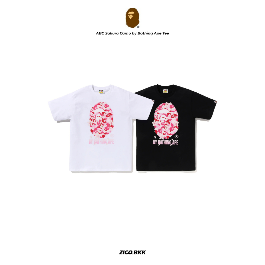Bape ABC Sakura Camo by Bathing Ape Tee | Shopee Thailand