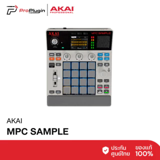 AKAI MPC SAMPLE | Standalone Pad Controller