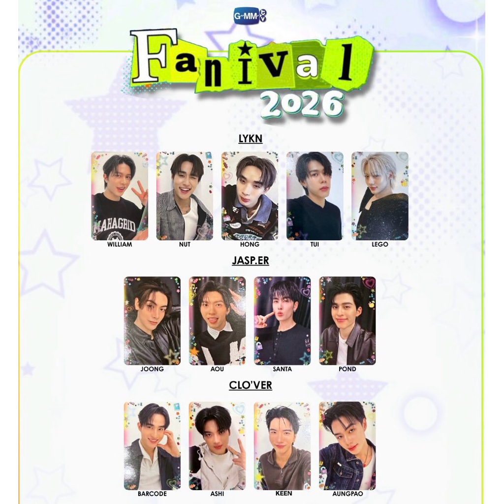 PondPhuwin ランダム　トレカ GMMTV　Fanival 4枚 🚚（พร้อมส่ง）GMMTV FANIVAL 2026 GMMTV COLLECTIBLE RANDOM CARD