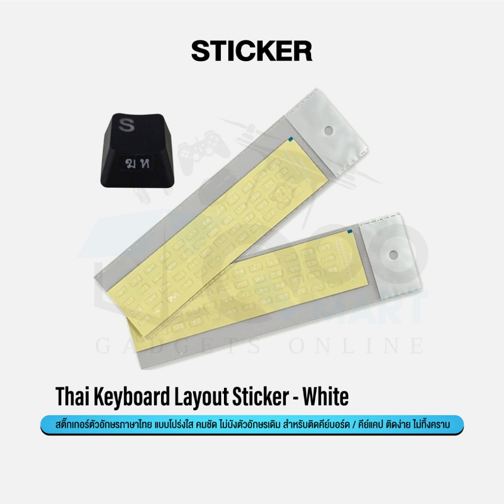 Thai Layout Keyboard Sticker สติ๊กเกอร์ติดแป้นพิมพ์ตัวอักษรภาษาไทยแบบใส ...