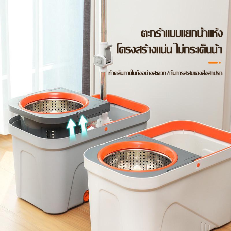 【ฟรีผ้า 4 ผืน】3M ชุดถังปั่นม๊อบ ไม้ถูพื้นปั่น  360 องศาถังปั่น 2in1 ชุดถังปั่น ชุดไม้ถูพื้น อุปกรณ์ไม้ถูพื้นถังปั่น