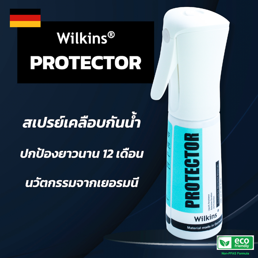 สเปรย์เคลือบกันน้ำรองเท้า Wilkins Protector – สูตร Water base สำหรับรองเท้าโดยเฉพาะ (100 ml)