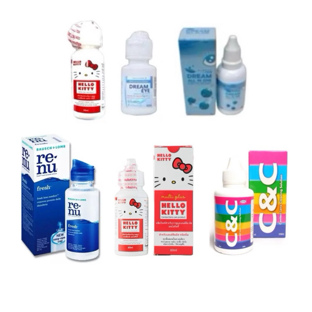 Dream all in one และ Dream eye น้ำยาแช่ คอนแทคเลนส์ บิ๊กอาย ดรีมอออิน ...