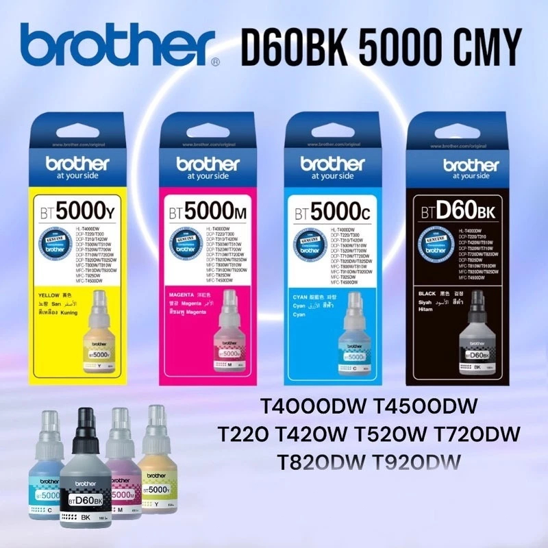 แท้100% Brother หมึก BT-D60BK, BT5000C/M/Y 4สี DCP-T220 T310 T420W ...