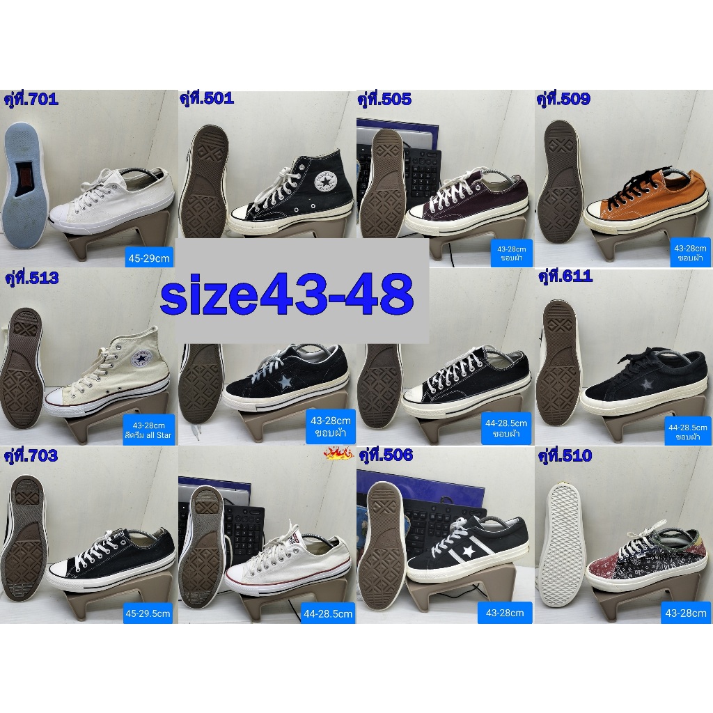 💧converseมือสอง vansมือสอง💧 size 43-47 ความยาว 28-31cm งานคุณภาพ ...