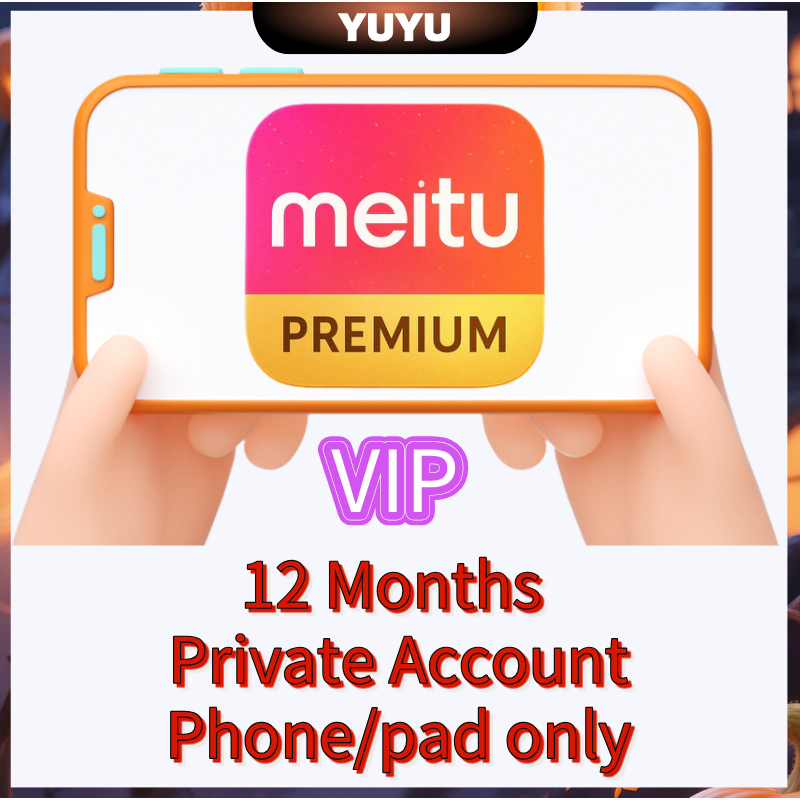 ช้อปสินค้าจากแบรนด์ Meitu(เหม่ยตู) ในราคาสุดพิเศษเลยที่ Shopee