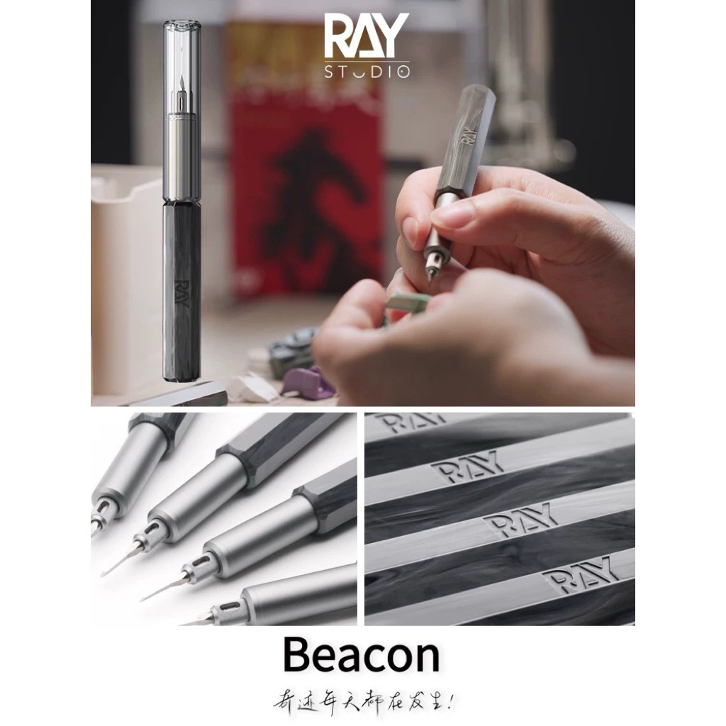 RAY STUDIO BEACON Tungsten Extra Knife มีดเดินลายกันพลา มีดแกะสลักโมเดล ...