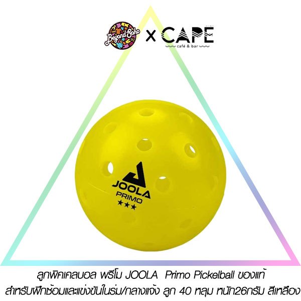 JOOLA Primo Pickleball 40-Hole Indoor/Outdoor
