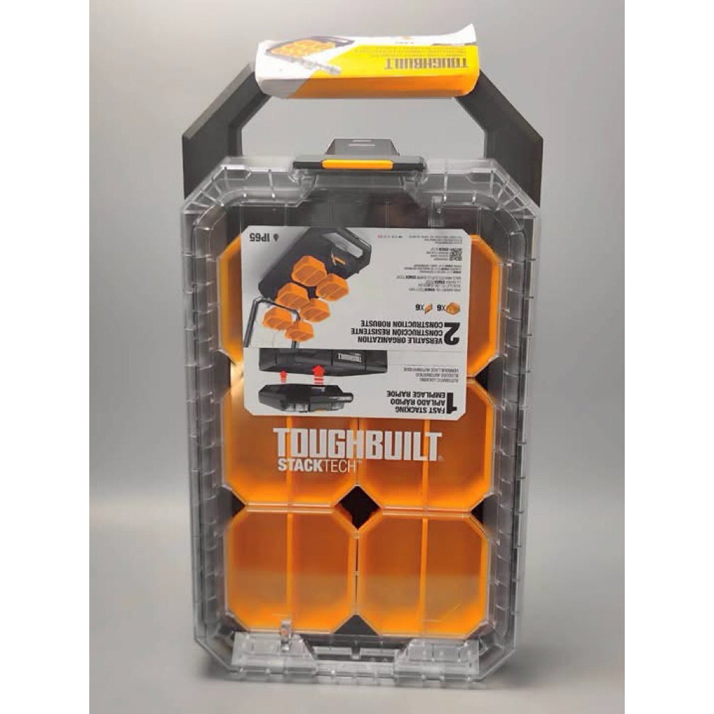TOUGHBUILT StackTech Compact Low-Profile Organizer กล่องจัดเก็บ ...