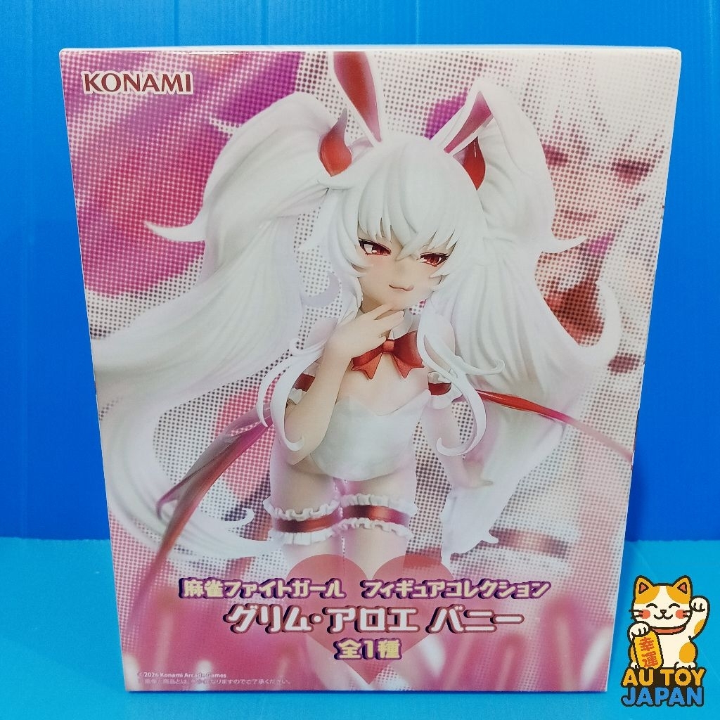 Mahjong Fight Girl: Grim Aloe Figure ลิขสิทธิ์แท้ มือ 1 นำเข้าจาก ...