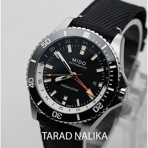 Mido Ocean Star GMT M026 629 17 051 01