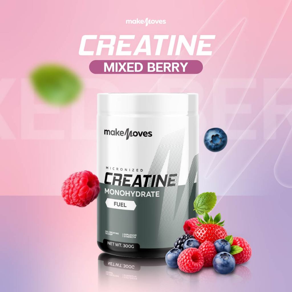 MakeMoves Creatine Mixed Berry (300g.)-ครีเอทีนผง รสเบอร์รี่รวม เพิ่ม ...