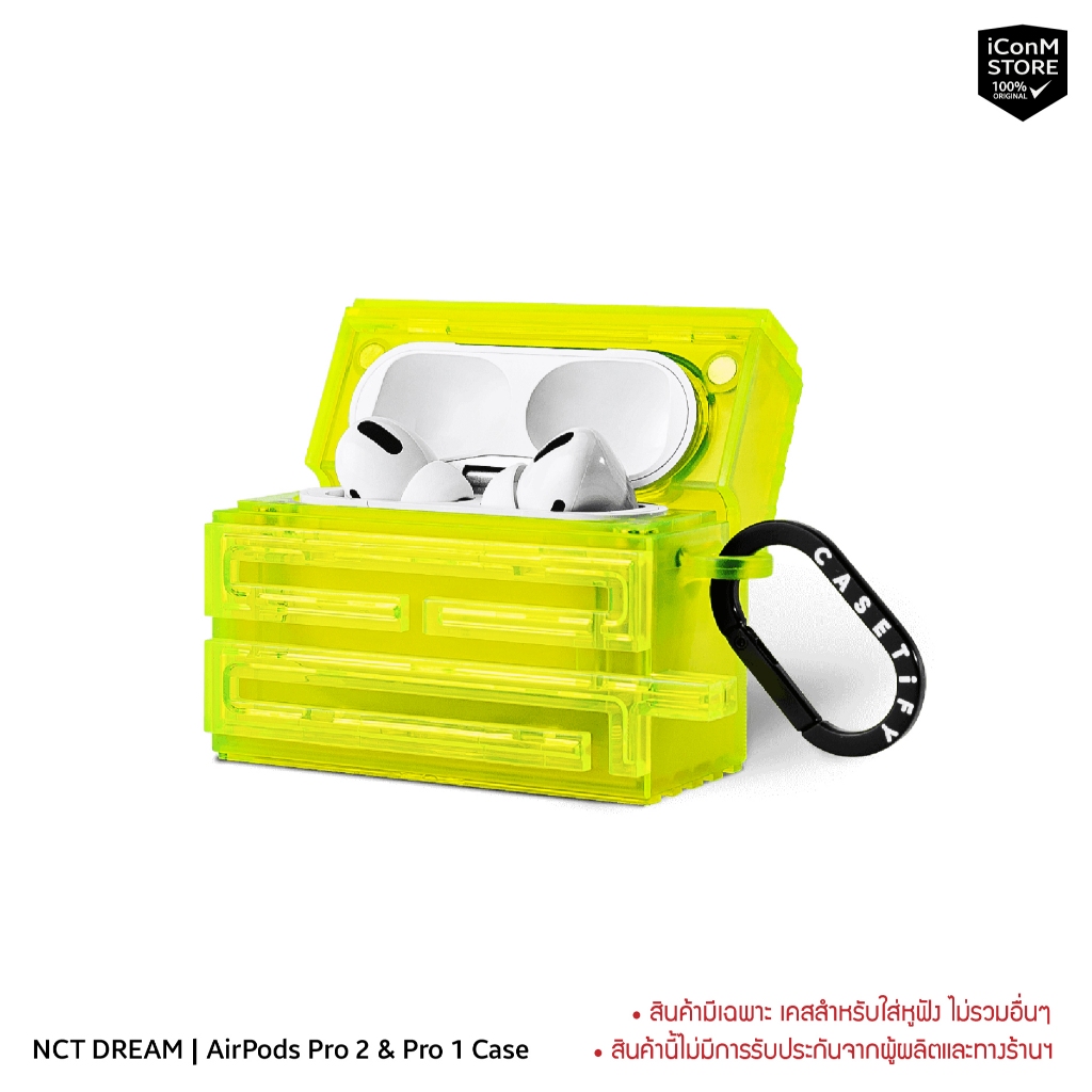พร้อมส่ง] CASETiFY - NCT DREAM เคสสำหรับ AirPods Pro 2 & Pro 1