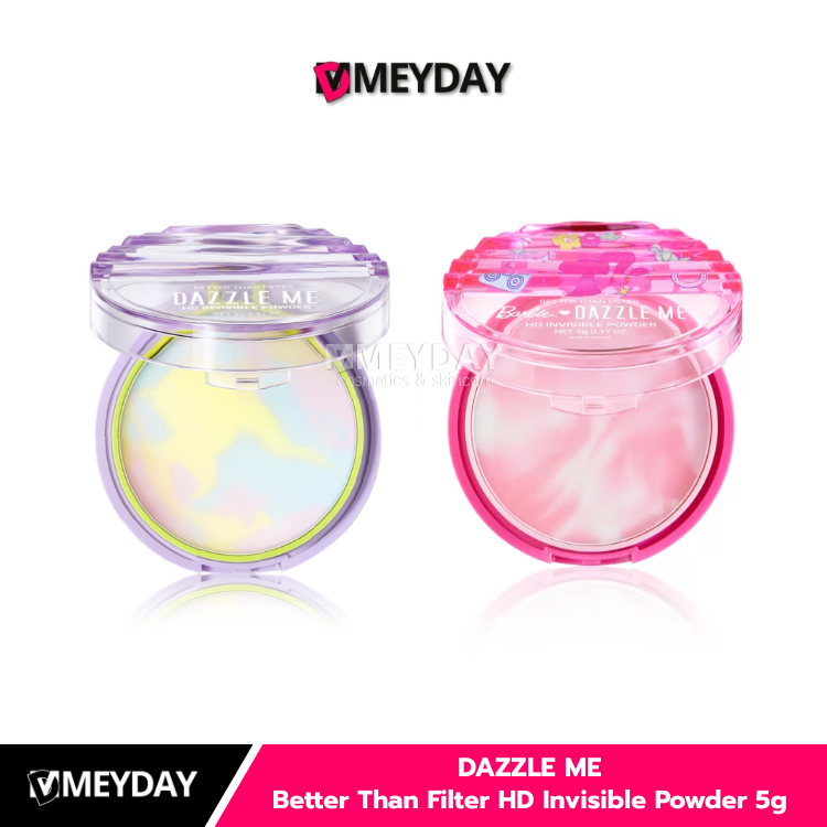 DAZZLE ME Better Than Filter HD Invisible Powder แดซเซิล มี เบทเทอร์ ...