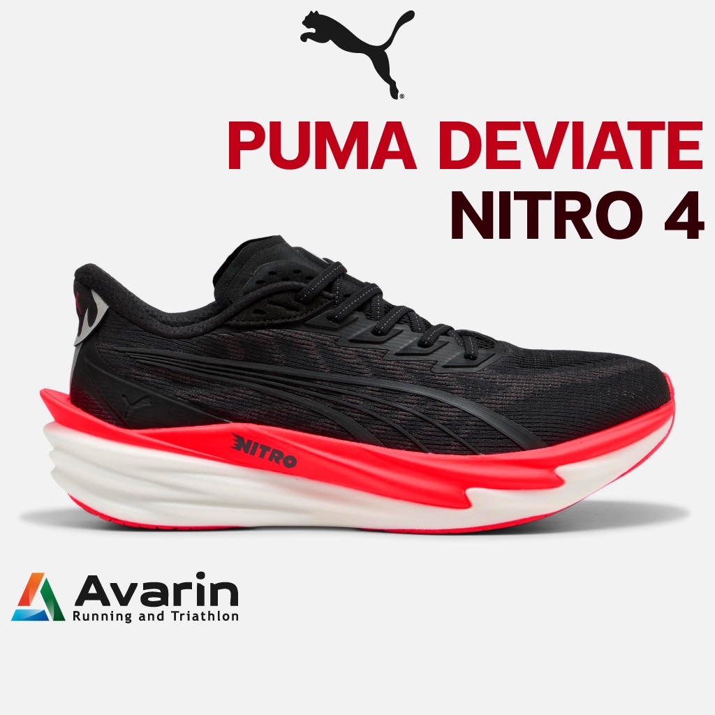 PUMA Deviate NITRO 4 Men/Women