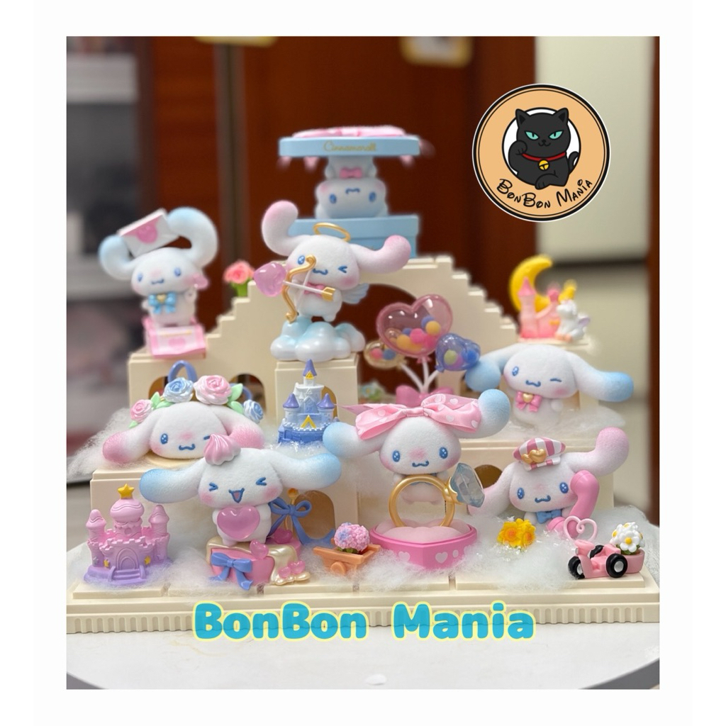 [แบบสุ่ม]TOP TOY Cinnamoroll Full of Love series blind box set
