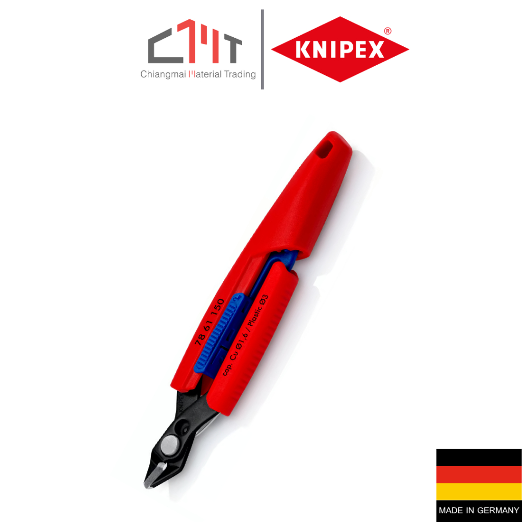 KNIPEX คีมตัดปลายเรียบสำหรับงานละเอียด Slim Knips ขัดเงา No.78 61 150 ...