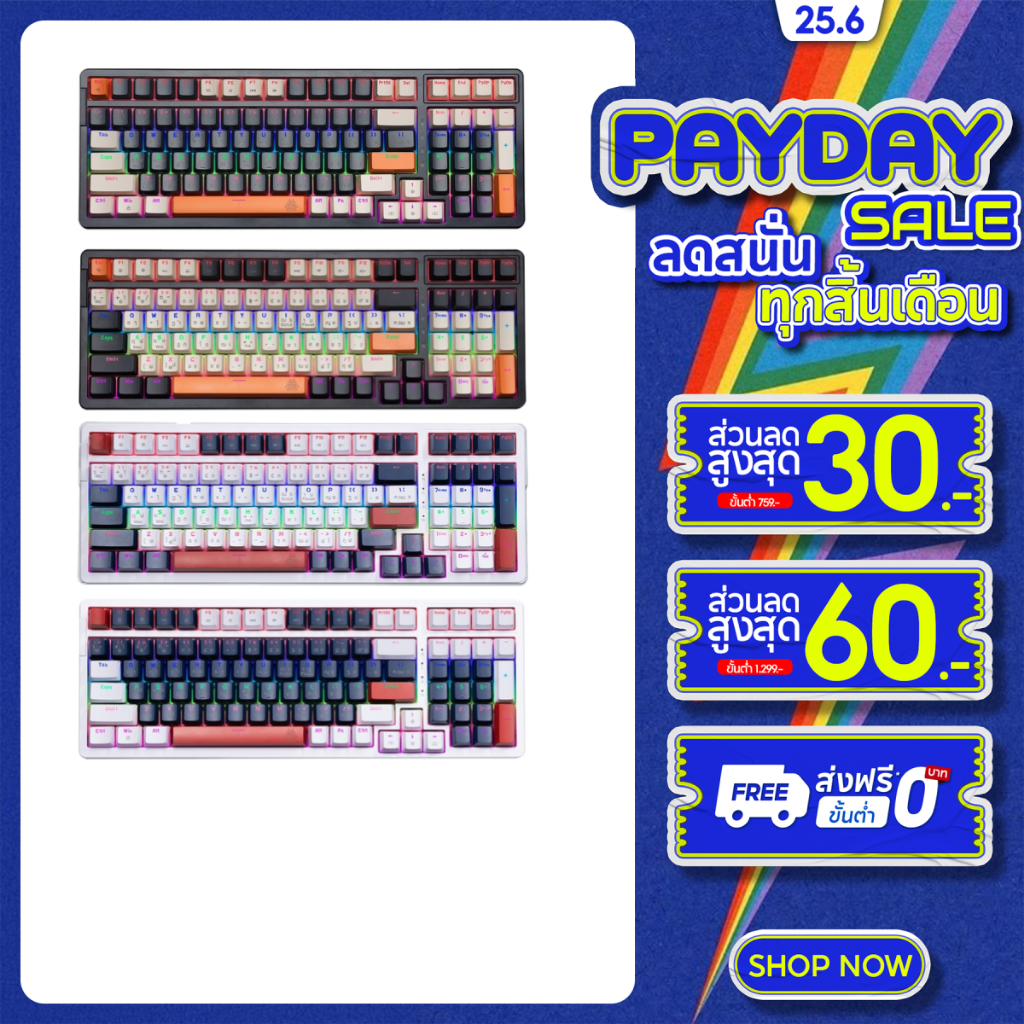 EGA TYPE CMK1 Mechanical Keyboard  CIY ได้  มีให้เลือก 4 ดีไซน์  2 สวิตต์ Blue/Red Switch MINI RGB รับประกันสินค้า 2 ปี