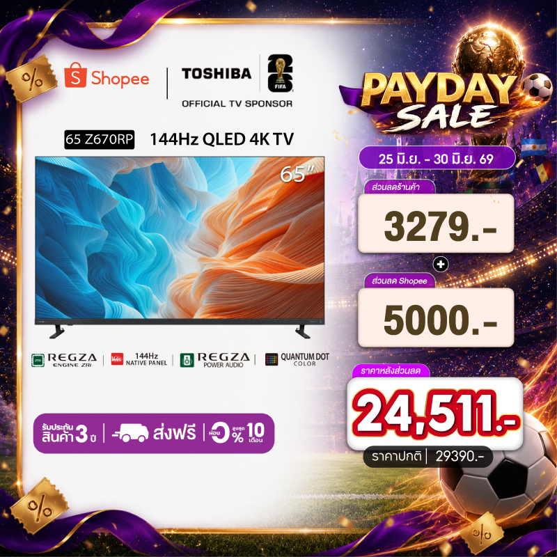 [NEW] Toshiba TV 65Z670RP ทีวี 65 นิ้ว Mini-LED 144Hz 4K Game Mode Ultra HD VIDAA HDR10+ Quantum Dot TV