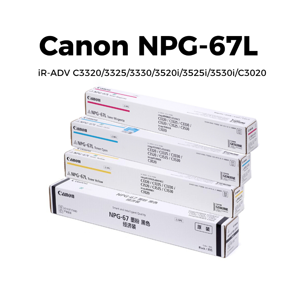 canon npg ราคาพิเศษ | ซื้อออนไลน์ที่ Shopee ส่งฟรี*ทั่วไทย