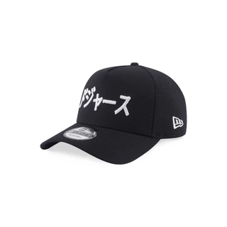 หมวกแก๊ป New Era รุ่น Los Angeles Dodgers Kanji Pack Black 9Forty A-Frame Cap