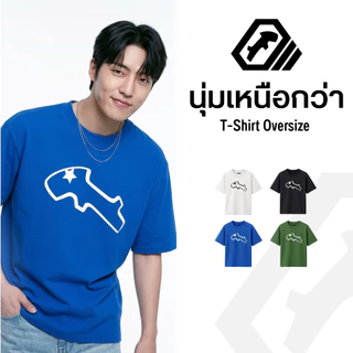 เสื้อยืดโอเว่อร์ไซส์ RUDEDOG เนื้อผ้า Double Layer รุ่น STAR BOY
