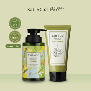 Kaff & Co. Bộ bán chạy! Bộ đôi chăm sóc da đầu khô/bình thường shampoo chanh kaffir loại bỏ gàu & kem massage nha đam tăng độ ẩm