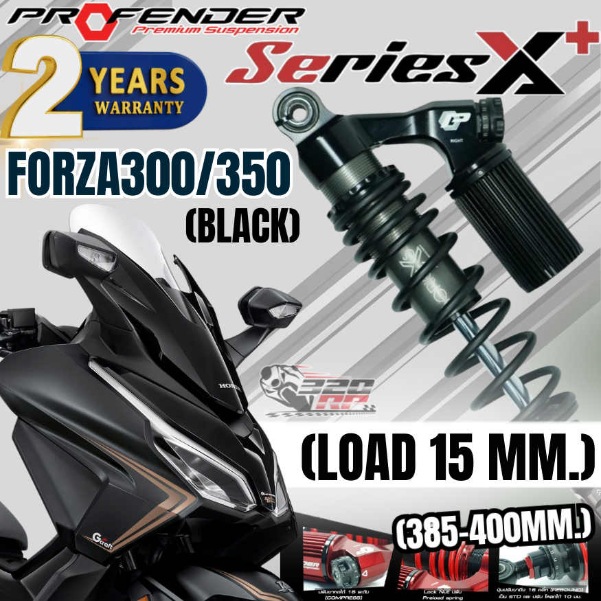 โช็คหลัง PROFENDER X-SERIES PLUS Honda FORZA300/FORZA350 STANDARD/LOAD ...