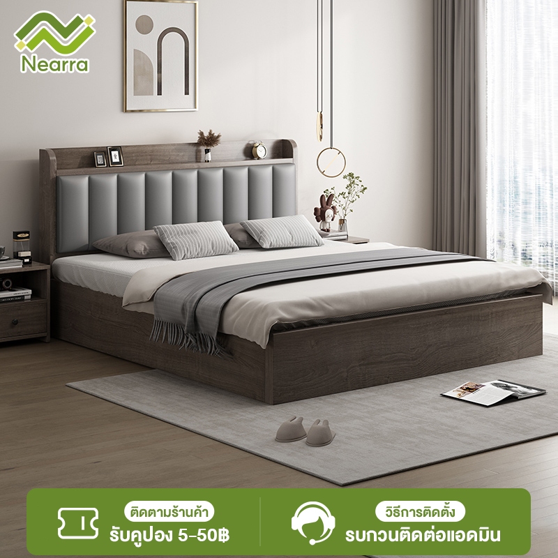 Nearra เตียงนอน Wood Bed 6/5/3.5 ฟุต เตียงไม้เนื้อแข็ง การเสริมความ ...