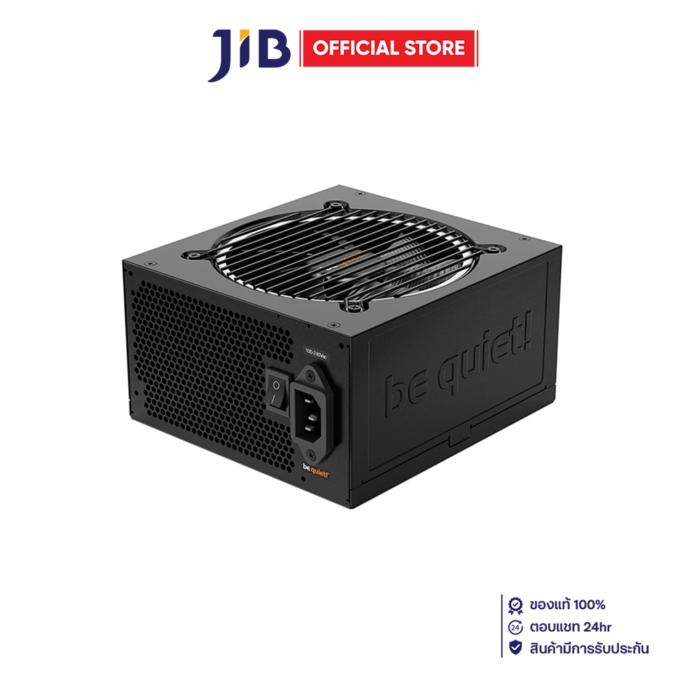 be quiet! dévoile les PURE POWER 12 M, des alimentations ATX 3.0