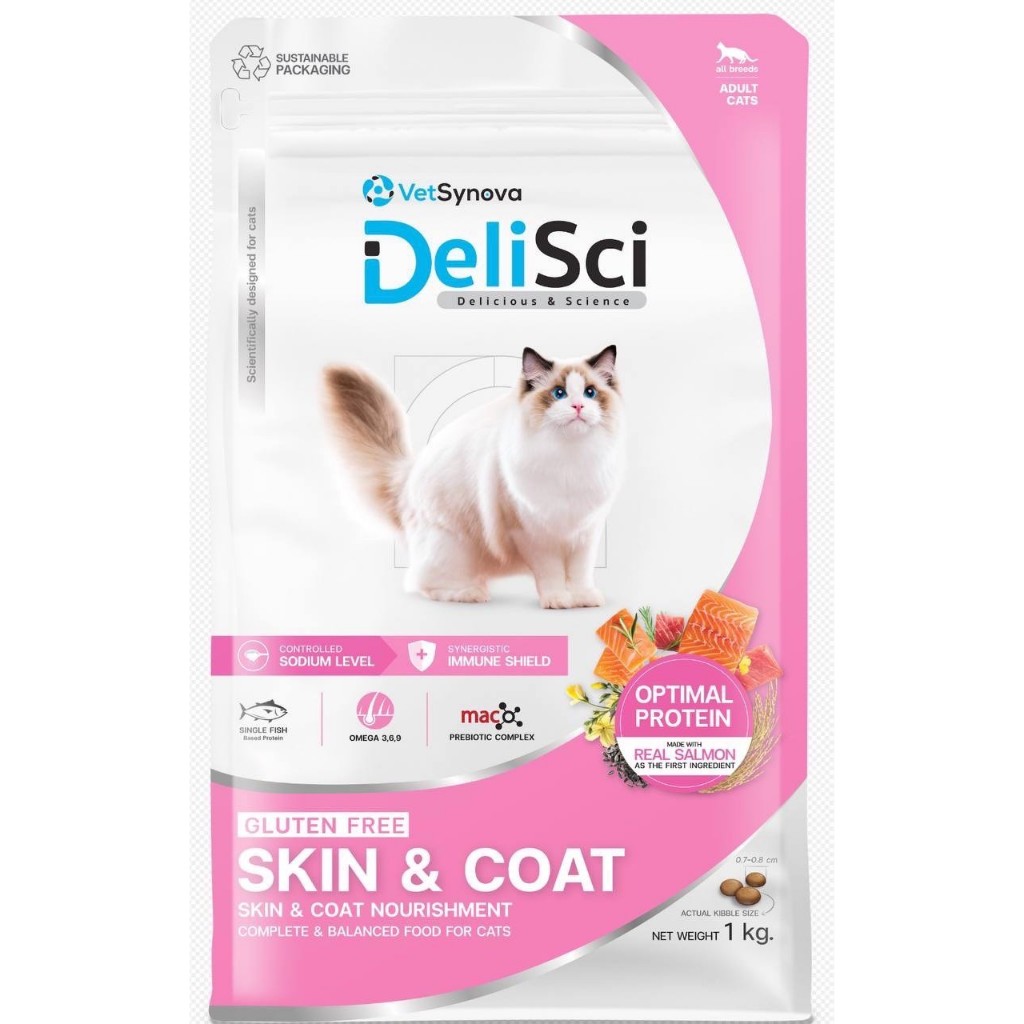 DeliSci อาหารแมว 1kg.และ อาหารสุนัข 1.5kg. แบบเม็ด | Shopee Thailand