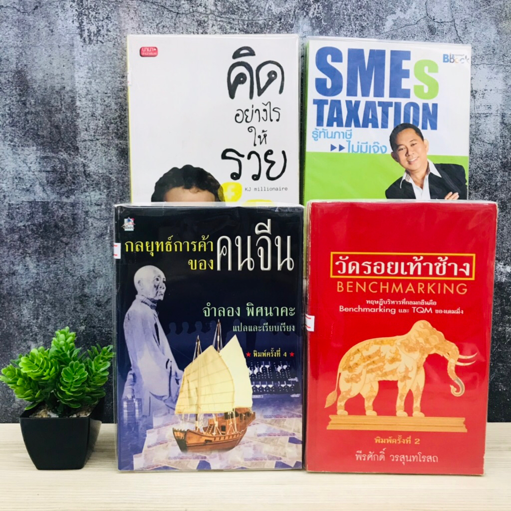 t8503-t8504-t8505