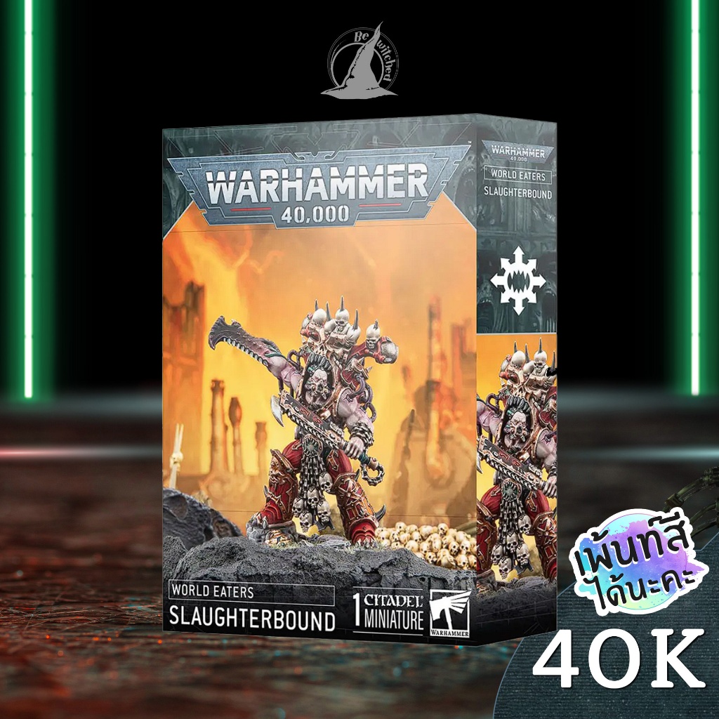 Warhammer 40k: World Eaters: SLAUGHTER-BOUND / Slaughterbound ...