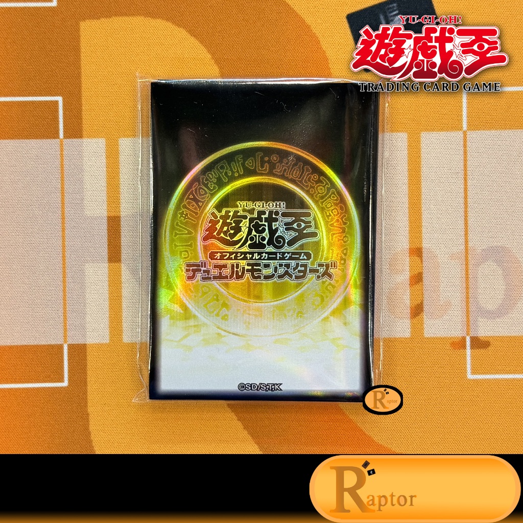 Yu-Gi-Oh! Day Official Yellow Magic Circle (Yu-Gi-Oh! : สินค้ายูกิโอ ...