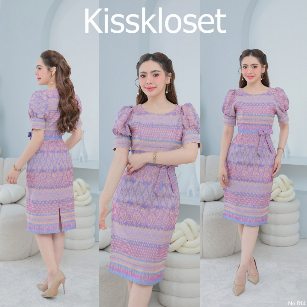 ชุดเดรสผ้าทอลายคอปาดแต่งโบว์เอว KS814 ทรงสอบแขนตุ๊กตา งานอัดกาว S-2XL มุมมองที่ 2