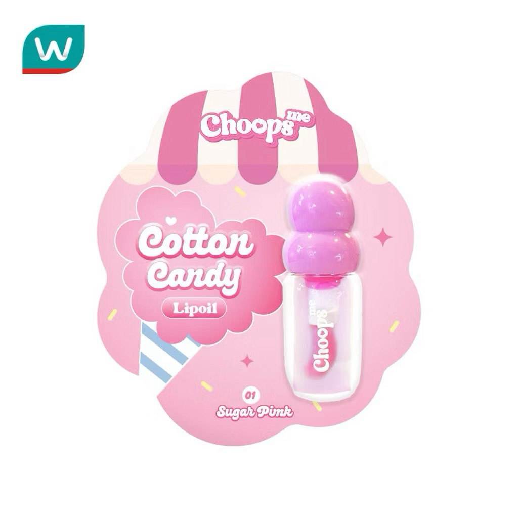 Choops จุ๊ปส์ มี คอตตอน แคนดี ลิป ออยล์ 4.5มล. จุ๊ปส์มีคอตตอนแคนดี้ลิป ...