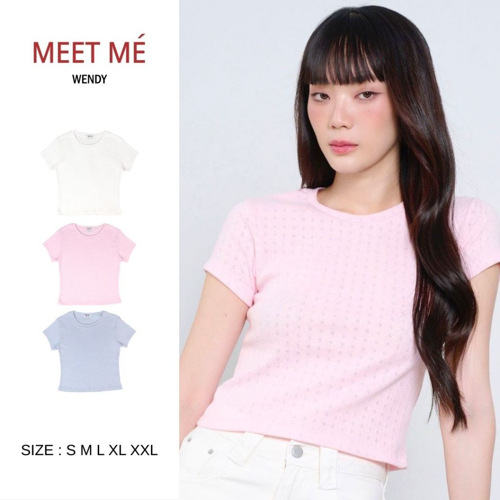 MEET ME - Top 017 | WENDY เสื้อครอป ผ้าถัก | Shopee Thailand