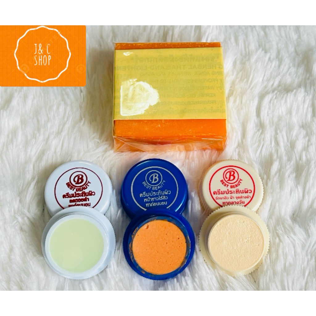 สบู่ส้มใหญ่65กรัม 3ตลับขาว/น้ำเงิน/สีครีม(กันแดด)P120