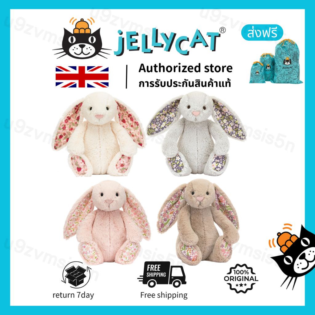 jellycat New style floral fabric bunny rabbit Doll Gift Plush Toy 【100% ...