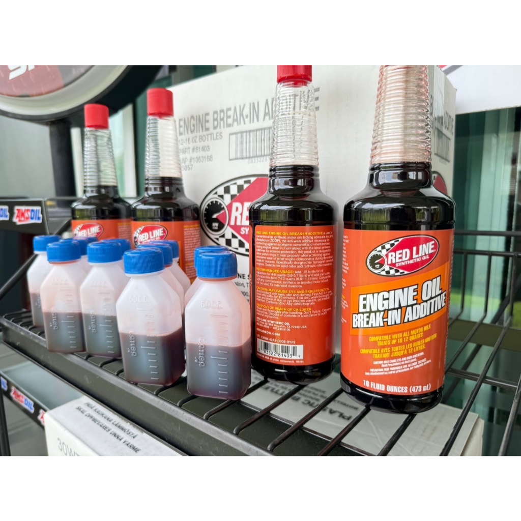 หัวเชื้อน้ำมันเครื่องRed line Break-in Additive แบ่งขาย40ml | Shopee ...