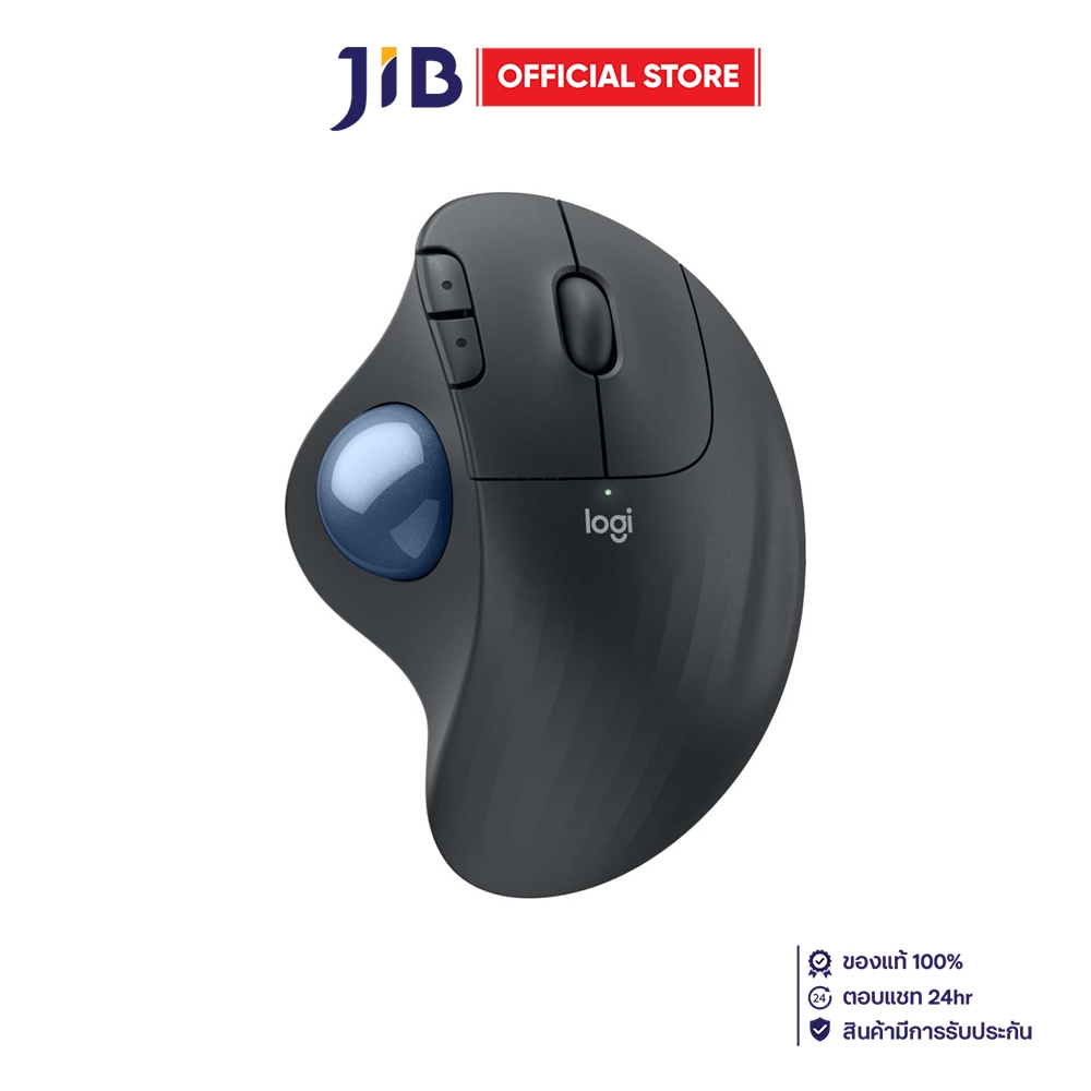 WIRELESS MOUSE (เมาส์ไร้สาย) LOGITECH ERGO M575S (GRAPHITE - BLUE BALL ...