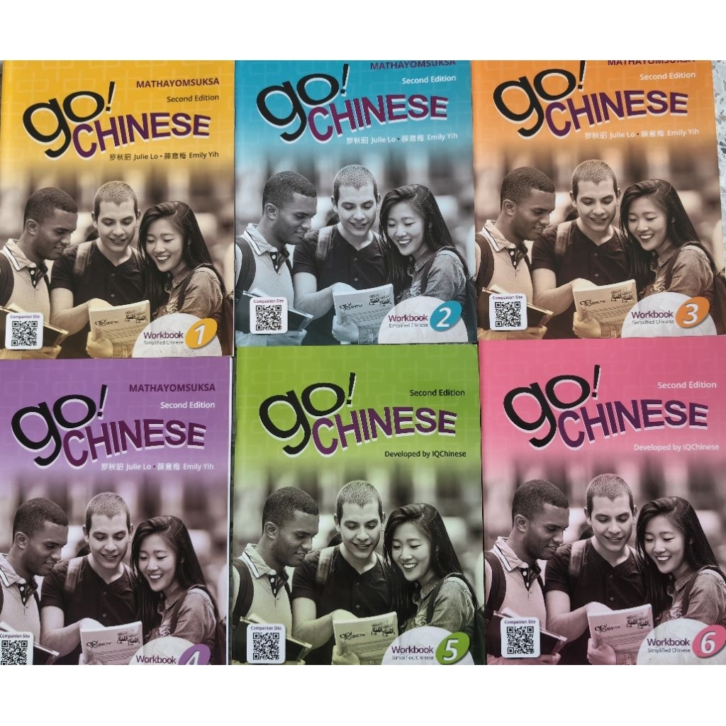 Go Chinese Workbook ขายเหมาเล่ม 1-6 หนังสือเรียนภาษาจีน | Shopee Thailand