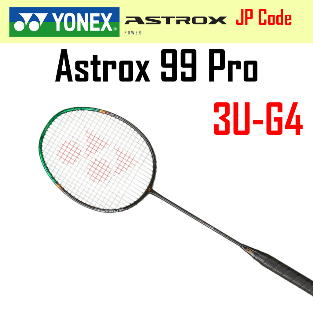 YONEX ASTROX 88D Pro 88S 99 Pro 77 Pro 100ZZ -ไม้แบดมินตันโยเน็กซ์