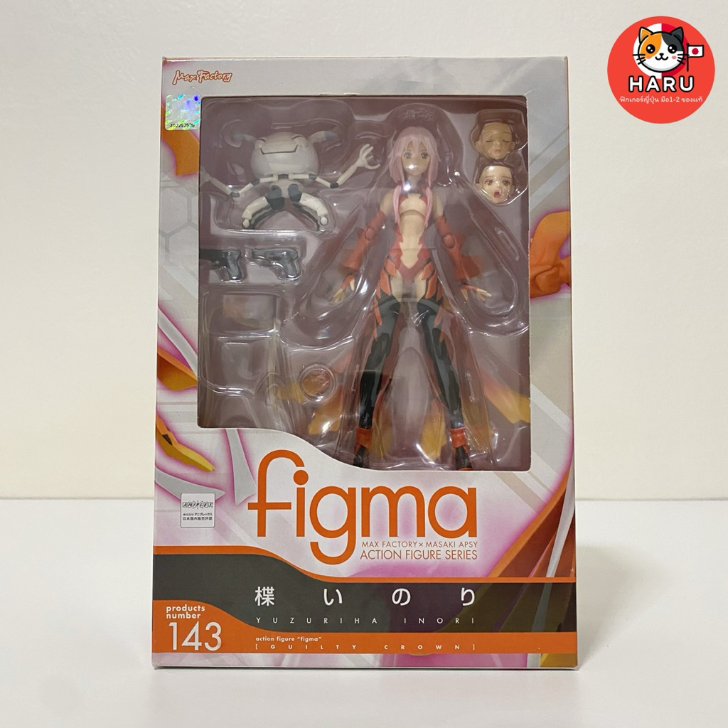 [พร้อมส่ง/มือ2/ของเเท้] Figma Inori Yuzuriha | 143 | Guilty Crown ฟิกม ...