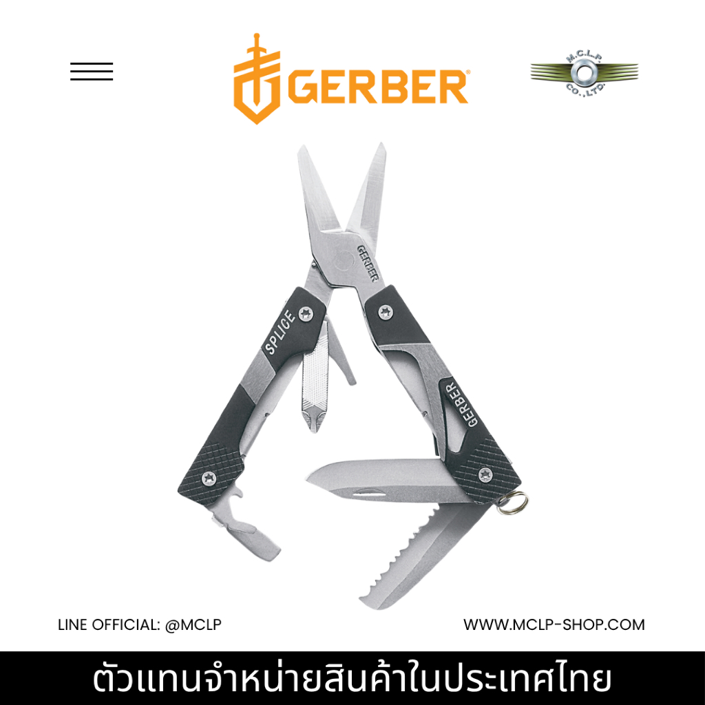 Gerber Splice Multi-Tool มีดพับมัลติทูล ขนาดพกพา | สีดำ Black | 9-in-1 ...